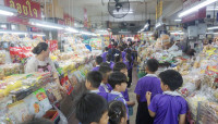 เตวแอ่วกาด เซาะหา Soft Power บ้านเฮา ป.2