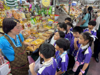 เตวแอ่วกาด เซาะหา Soft Power บ้านเฮา ป.2