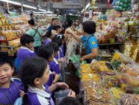 เตวแอ่วกาด เซาะหา Soft Power บ้านเฮา ป.2