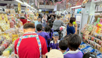 เตวแอ่วกาด เซาะหา Soft Power บ้านเฮา ป.2