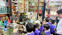 เตวแอ่วกาด เซาะหา Soft Power บ้านเฮา ป.2