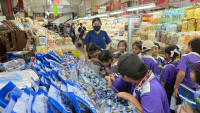 เตวแอ่วกาด เซาะหา Soft Power บ้านเฮา ป.2