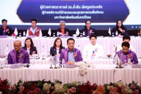 ประชุมกีฬา องครักษ์เกมส์ ครั้งที่ 2/2568