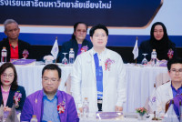 ประชุมกีฬา องครักษ์เกมส์ ครั้งที่ 2/2568