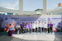 ประชุมกีฬา องครักษ์เกมส์ ครั้งที่ 2/2568