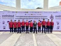 ประชุมกีฬา องครักษ์เกมส์ ครั้งที่ 2/2568
