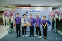 ประชุมคณะกรรมการอำนวยการแข่งขันกีฬาสาธิตสามัคคี ครั้งที่ 48 “องค์รักษ์เกมส์” ครั้งที่ 2/2568