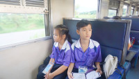 การเดินทางของพลเมืองโลก (ลำปาง) ป.3 / 2568
