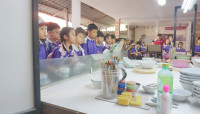 การเดินทางของพลเมืองโลก (ลำปาง) ป.3 / 2568