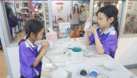 การเดินทางของพลเมืองโลก (ลำปาง) ป.3 / 2568