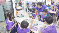 การเดินทางของพลเมืองโลก (ลำปาง) ป.3 / 2568