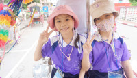 การเดินทางของพลเมืองโลก (ลำปาง) ป.3 / 2568