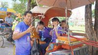 การเดินทางของพลเมืองโลก (ลำปาง) ป.3 / 2568