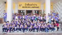 การเดินทางของพลเมืองโลก (ลำปาง) ป.3 / 2568