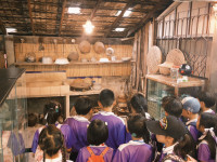 การเดินทางของพลเมืองโลก (ลำปาง) ป.3 / 2568