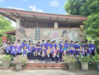การเดินทางของพลเมืองโลก (ลำปาง) ป.3 / 2568