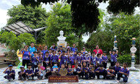 การเดินทางของพลเมืองโลก (ลำปาง) ป.3 / 2568