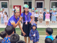 กิจกรรมหน้าเสาธง หัวข้อ Smart Go Green