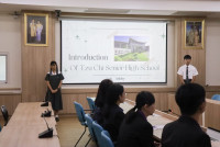 ฉือจี้ ดูงาน 2025