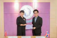 ลงนาม MOU สถาบันขงจื่อ