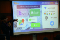 คณะศึกษาศาสตร์ มช. จัดกิจกรรม EDU KM DAY 2025: พัฒนาศักยภาพบุคลากรสู่นวัตกรรมที่มีสมรรถนะขั้นสูง ประจำปี 2568