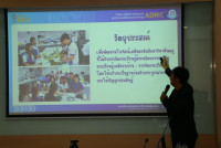 คณะศึกษาศาสตร์ มช. จัดกิจกรรม EDU KM DAY 2025: พัฒนาศักยภาพบุคลากรสู่นวัตกรรมที่มีสมรรถนะขั้นสูง ประจำปี 2568