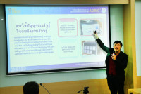 คณะศึกษาศาสตร์ มช. จัดกิจกรรม EDU KM DAY 2025: พัฒนาศักยภาพบุคลากรสู่นวัตกรรมที่มีสมรรถนะขั้นสูง ประจำปี 2568