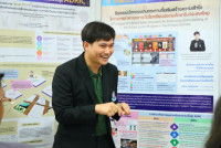 คณะศึกษาศาสตร์ มช. จัดกิจกรรม EDU KM DAY 2025: พัฒนาศักยภาพบุคลากรสู่นวัตกรรมที่มีสมรรถนะขั้นสูง ประจำปี 2568