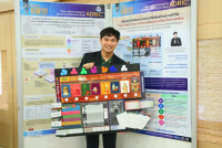 คณะศึกษาศาสตร์ มช. จัดกิจกรรม EDU KM DAY 2025: พัฒนาศักยภาพบุคลากรสู่นวัตกรรมที่มีสมรรถนะขั้นสูง ประจำปี 2568