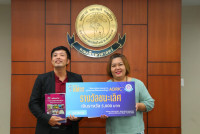 คณะศึกษาศาสตร์ มช. จัดกิจกรรม EDU KM DAY 2025: พัฒนาศักยภาพบุคลากรสู่นวัตกรรมที่มีสมรรถนะขั้นสูง ประจำปี 2568