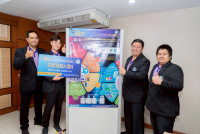 ชนะเลิศการประกวด Daily Smart Task for ITPC School 