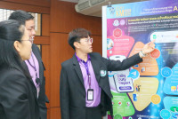 ชนะเลิศการประกวด Daily Smart Task for ITPC School 