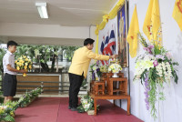 กิจกรรมเฉลิมพระเกียรติพระบาทสมเด็จพระเจ้าอยู่หัว 28 กรกฎาคม 2568