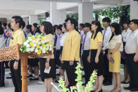 กิจกรรมเฉลิมพระเกียรติพระบาทสมเด็จพระเจ้าอยู่หัว 28 กรกฎาคม 2568