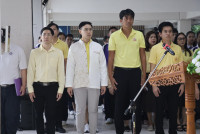 กิจกรรมเฉลิมพระเกียรติพระบาทสมเด็จพระเจ้าอยู่หัว 28 กรกฎาคม 2568