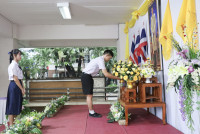 กิจกรรมเฉลิมพระเกียรติพระบาทสมเด็จพระเจ้าอยู่หัว 28 กรกฎาคม 2568