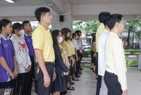 กิจกรรมเฉลิมพระเกียรติพระบาทสมเด็จพระเจ้าอยู่หัว 28 กรกฎาคม 2568