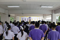 กิจกรรมเฉลิมพระเกียรติพระบาทสมเด็จพระเจ้าอยู่หัว 28 กรกฎาคม 2568