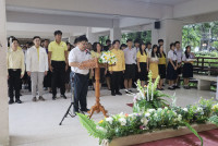 กิจกรรมเฉลิมพระเกียรติพระบาทสมเด็จพระเจ้าอยู่หัว 28 กรกฎาคม 2568