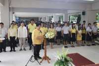กิจกรรมเฉลิมพระเกียรติพระบาทสมเด็จพระเจ้าอยู่หัว 28 กรกฎาคม 2568