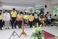 กิจกรรมเฉลิมพระเกียรติพระบาทสมเด็จพระเจ้าอยู่หัว 28 กรกฎาคม 2568