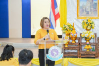 ถวายพระพร ร.10
