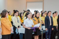 ถวายพระพร ร.10