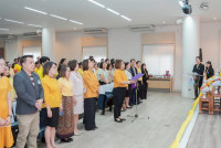 ถวายพระพร ร.10