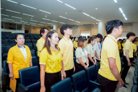 ถวายพระพร ร.10