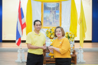 ถวายพระพร ร.10