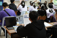 แนะแนว Kyoto University  