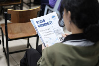 แนะแนว Kyoto University  