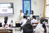 แนะแนว Kyoto University  