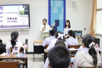 แนะแนว Kyoto University  